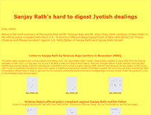 Tablet Screenshot of jyotishdigest.com